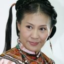 Zhu Jin als 赵玲