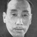 Tianya Dong, Set Dresser