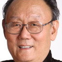 Wu Guiling als 公诉人
