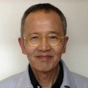 伊東達広 als 