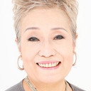 中村メイコ als Koneko (voice)