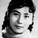 Yuan Xia als 朴金玉