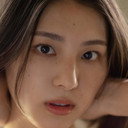 相楽伊織 als 