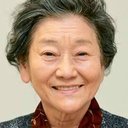 佐々木すみ江 als 