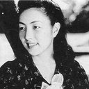 Chikako Miyagi als 