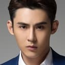 Andy Chen als Xian Fenghua