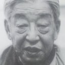 Kazuo Kasahara als Kizu