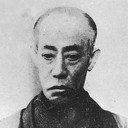 九代目 市川團十郎 als Princess Sarashina / Momiji