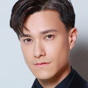 朱敏瀚 als Hung Yik-fung