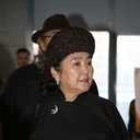 Sarantuya Sambuu als Borkhuu