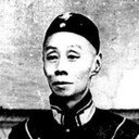Tan Xinpei als Huang Zhong