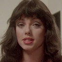 Monique Cardin als Secretary