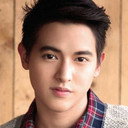 จิรายุ ตั้งศรีสุข als Ek Itthirit