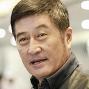 林威 als 