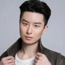 王帅鑫 als Yan Fang