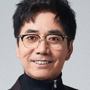 范明 als 