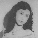 Pak Suet-Sin als Nung-yuk