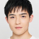 友永杏慈 als 松田隼人