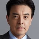 马文忠, Assistant Director