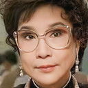 鄧碧雲 als Mrs. Huang