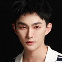 段同舟 als Xiao Se