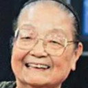 Yan Bijun als 
