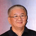 沈好放, Director