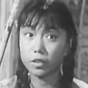 Jie Liu als Chun Er