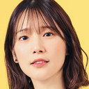Maaya Uchida als Yomogawa Ayame (voice)