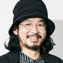 竹林亮, Director