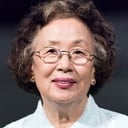 나문희 als Nam-woo's grandmother