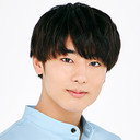 深田竜生 als Riku