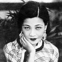 Ruan Lingyu als The Goddess