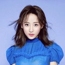 Ding Yiyi als He Xiaofeng