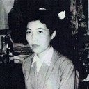 芝木好子, Novel