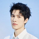Wang Shengyun als He Yang