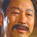 Han Chiang als Judge Fang