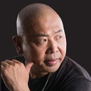 吕新舜 als Master Shan