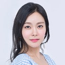 Jung Na-on als Na-on