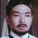 Wang Sun als 