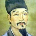 吳承恩, Original Story