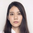 松山愛里 als 