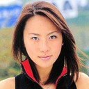 Mariko Yokosuka als 