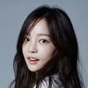 구하라 als Hyun Jung