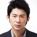 永岡佑 als Yuji