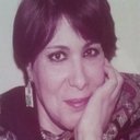 Nadia Salem, Director
