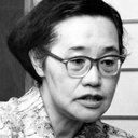 田中澄江, Writer