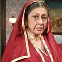 Veena Kapur als 