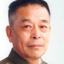Cong Peixin, Assistant Director