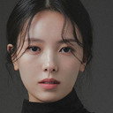 박해인 als Lee Ji-eun